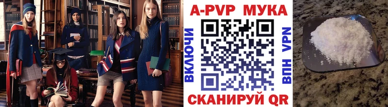 Где найти наркотики Динская СК  КОКАИН  ГАШИШ  Псилоцибиновые грибы  МАРИХУАНА  Мефедрон 