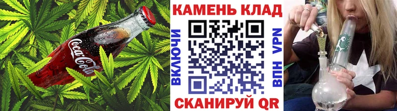 блэк спрут как войти хочу наркоту Динская Еда ТГК марихуана
