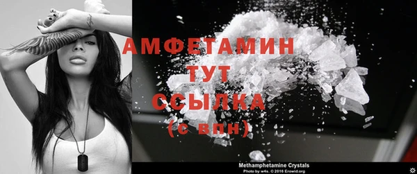 марки nbome Богданович