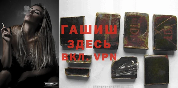 a pvp Дмитров