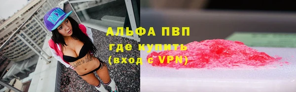 марки nbome Богданович