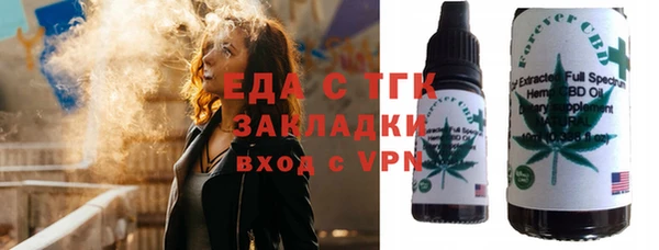марки nbome Богданович