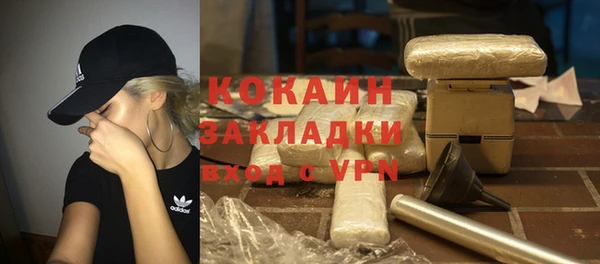 марки nbome Богданович