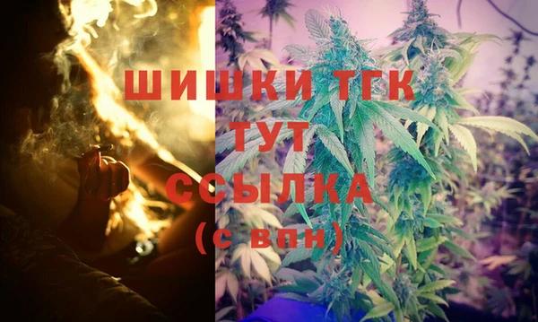 марки nbome Богданович