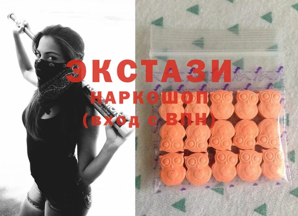марки nbome Богданович