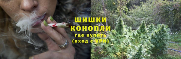 мескалин Дмитровск