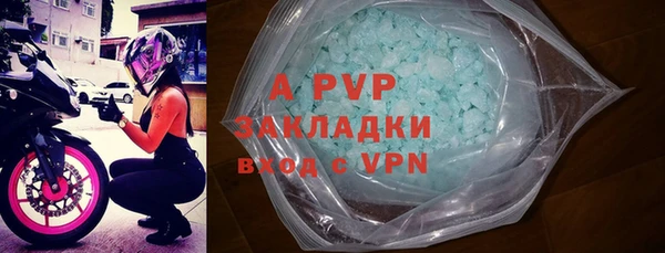 марки nbome Богданович