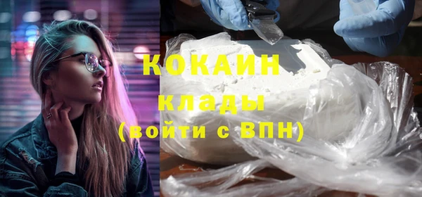 марки nbome Богданович