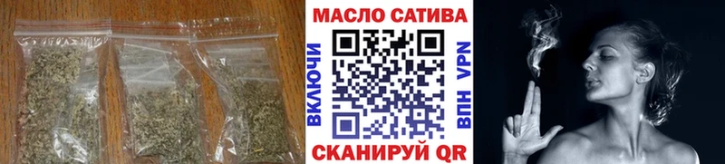 Дистиллят ТГК вейп с тгк  наркошоп  Динская 