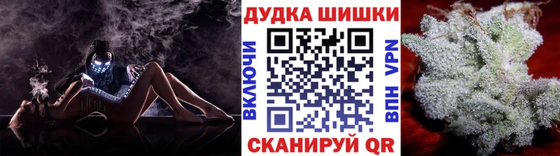 Марихуана ГИДРОПОН  Динская 